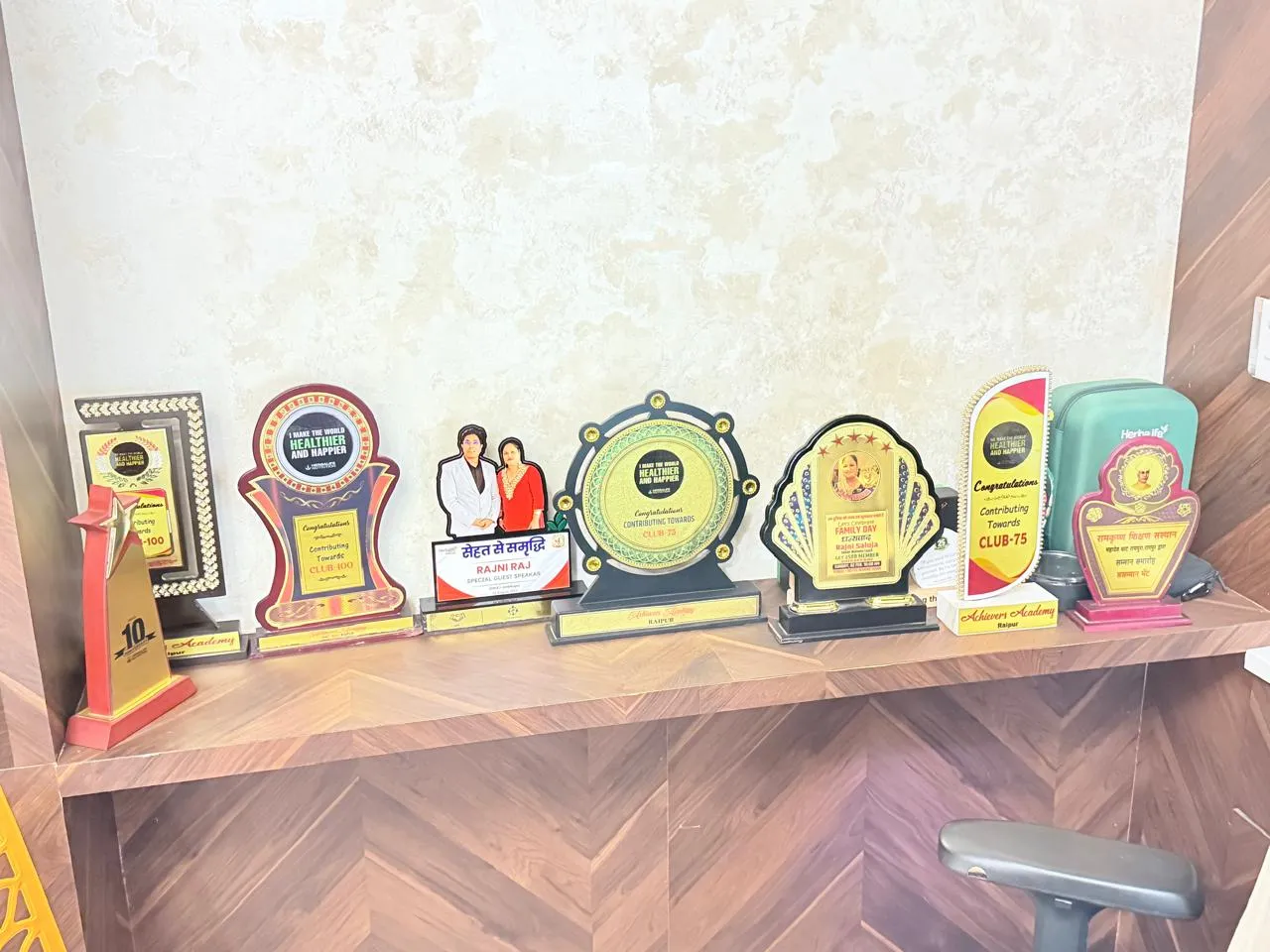 Club-75 & Club-100 Awards